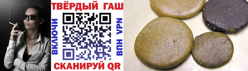 Купить наркотик аптеки Верхний Тагил Гашиш  Галлюциногенные грибы  Alpha-PVP  АМФЕТАМИН  МЕФ  КОКАИН 