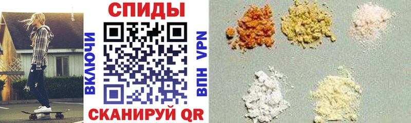 АМФЕТАМИН Premium  Верхний Тагил 