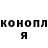 Метадон кристалл Kitsuma UwU