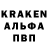 Кодеин напиток Lean (лин) Ellison Beck