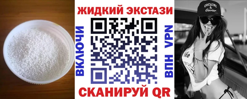 Бутират оксана Верхний Тагил