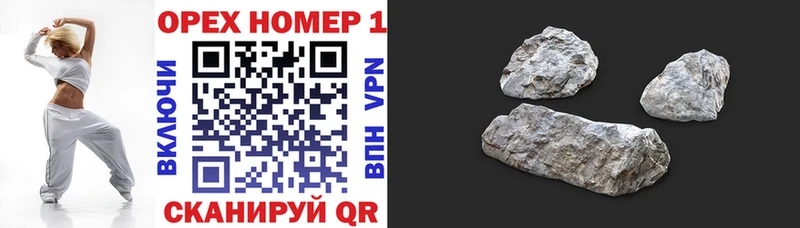 COCAIN 99%  Верхний Тагил 