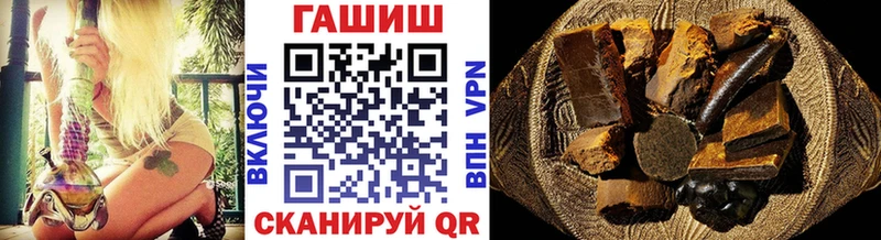 закладки  Верхний Тагил  Гашиш 40% ТГК 