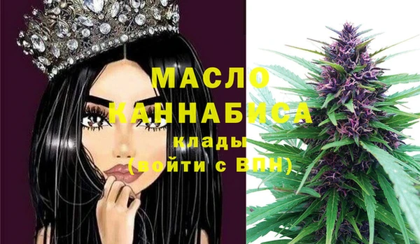 кокаин перу Балабаново