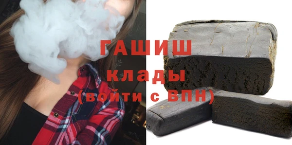 дживик Баксан