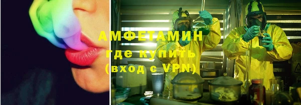 дживик Баксан