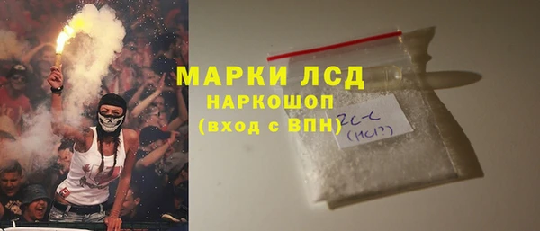 кокаин перу Балабаново