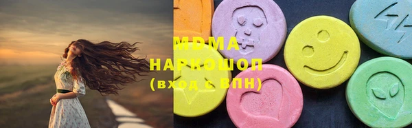 кокаин перу Балабаново