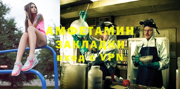 кокаин перу Балабаново