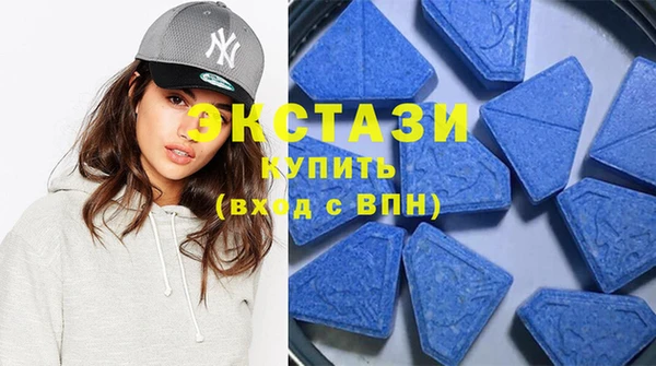 дживик Баксан