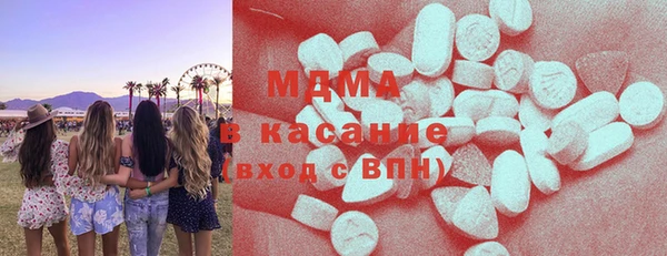 дживик Баксан