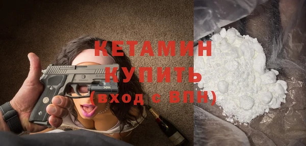дживик Баксан