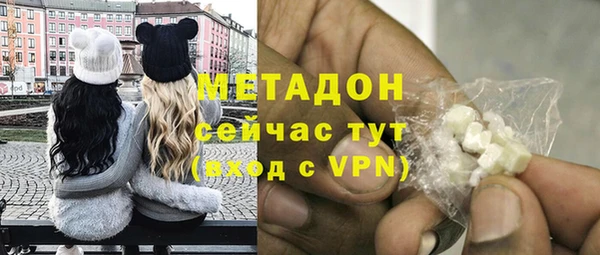 кокаин перу Балабаново