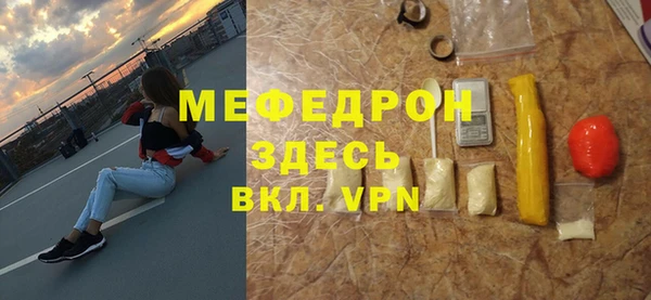 кокаин перу Балабаново