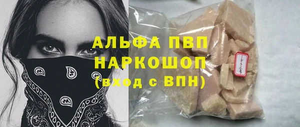 кокаин перу Балабаново