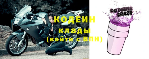 кокаин перу Балабаново