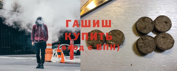 дживик Баксан