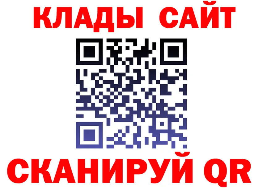 Alfa_PVP СК КРИС зеркало shop kraken Верхний Тагил