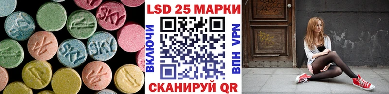 LSD-25 экстази кислота  ОМГ ОМГ как зайти  Верхний Тагил 