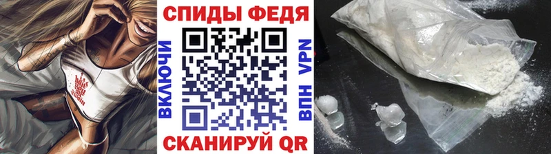 МЕТАМФЕТАМИН витя  гидра сайт  Верхний Тагил 
