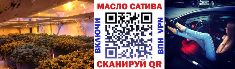 купить   Верхний Тагил  shop наркотические препараты  ТГК Wax 