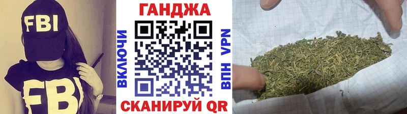 Каннабис MAZAR  Верхний Тагил 